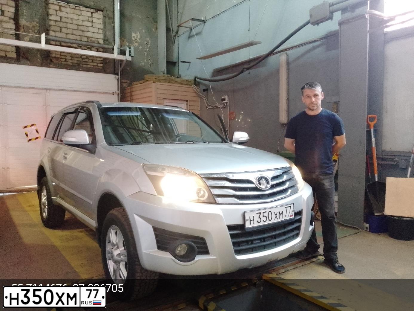 Фото автомобиля GREAT WALL HOVER, 2013 — госномер Н350ХМ77. Цвет: СЕРЫЙ СВЕТЛЫЙ