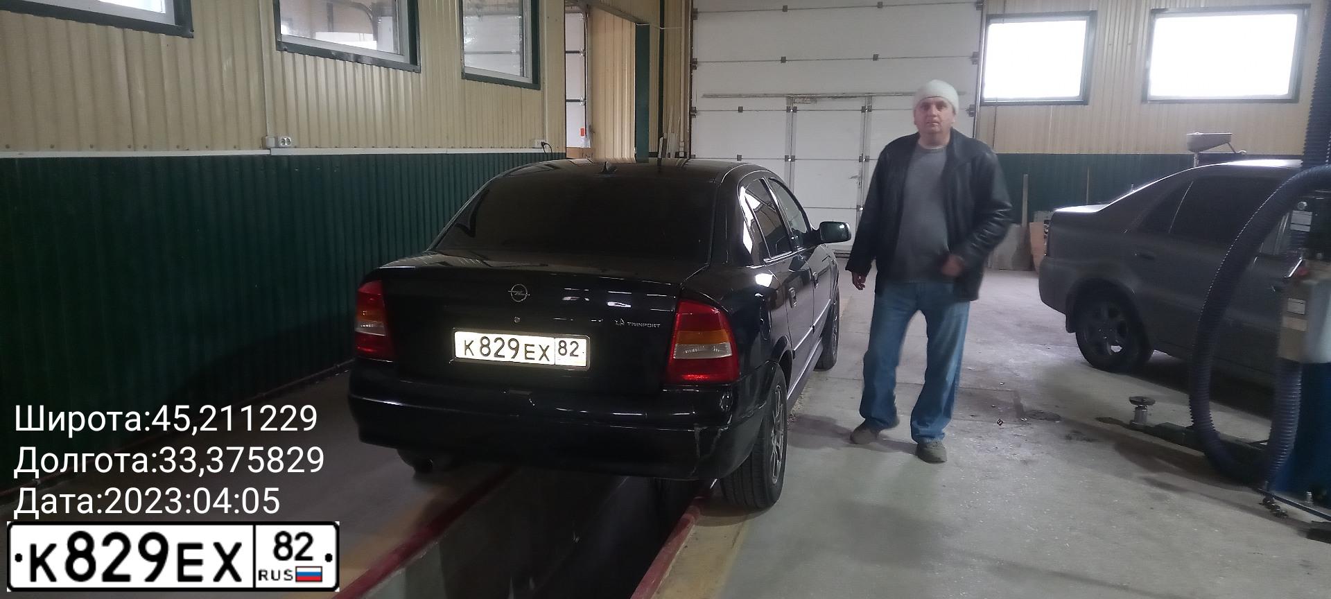 Фото автомобиля OPEL ASTRA, 2008 — госномер К782АЕ185