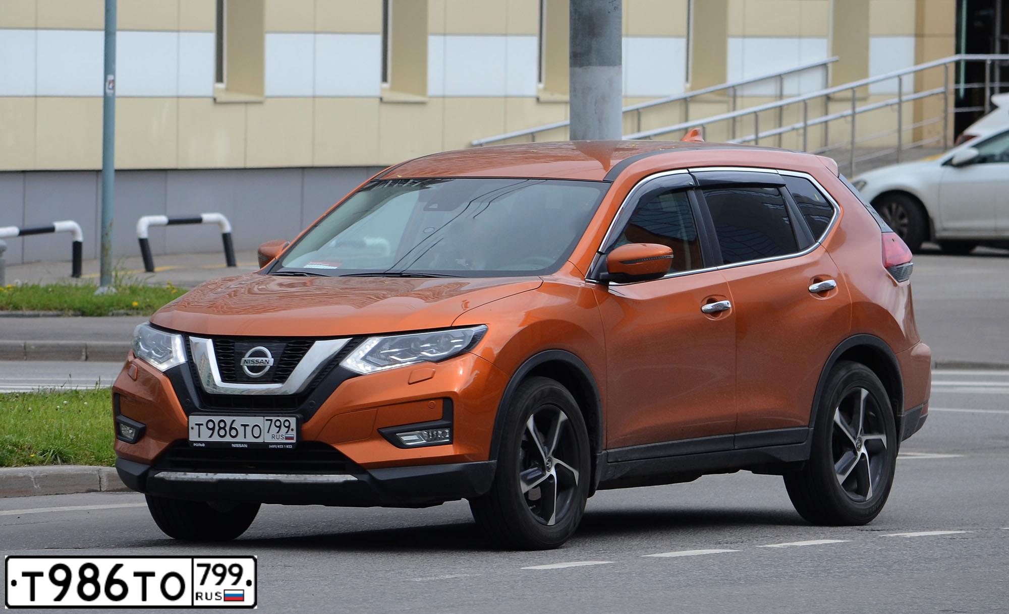 Фото автомобиля NISSAN X-TRAIL, 2020 — госномер Т986ТО799. Цвет: Оранжевый