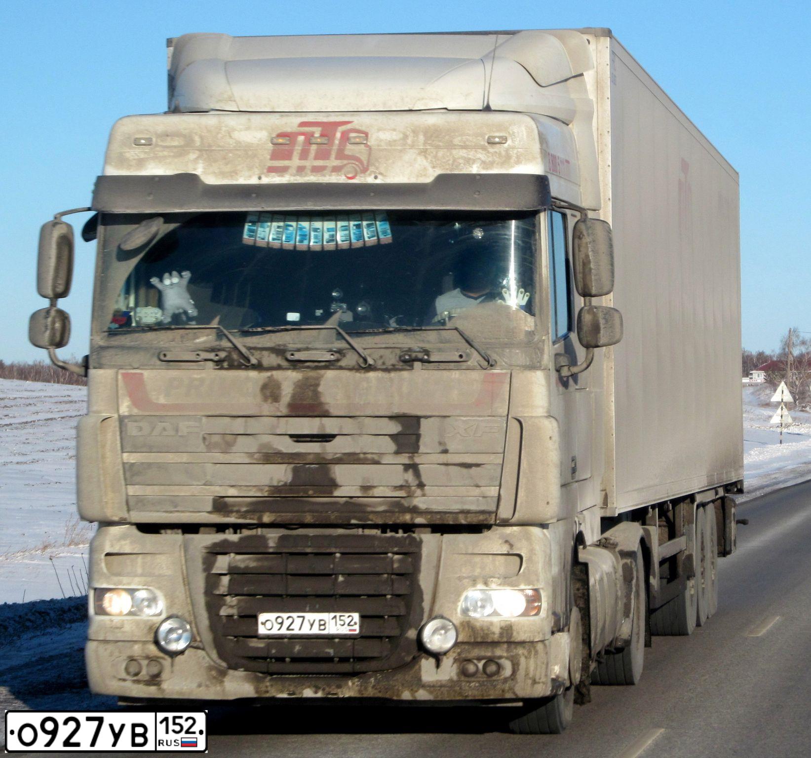 Фото автомобиля DAF FT, 2017 — госномер К920ВЕ977. Цвет: Белый