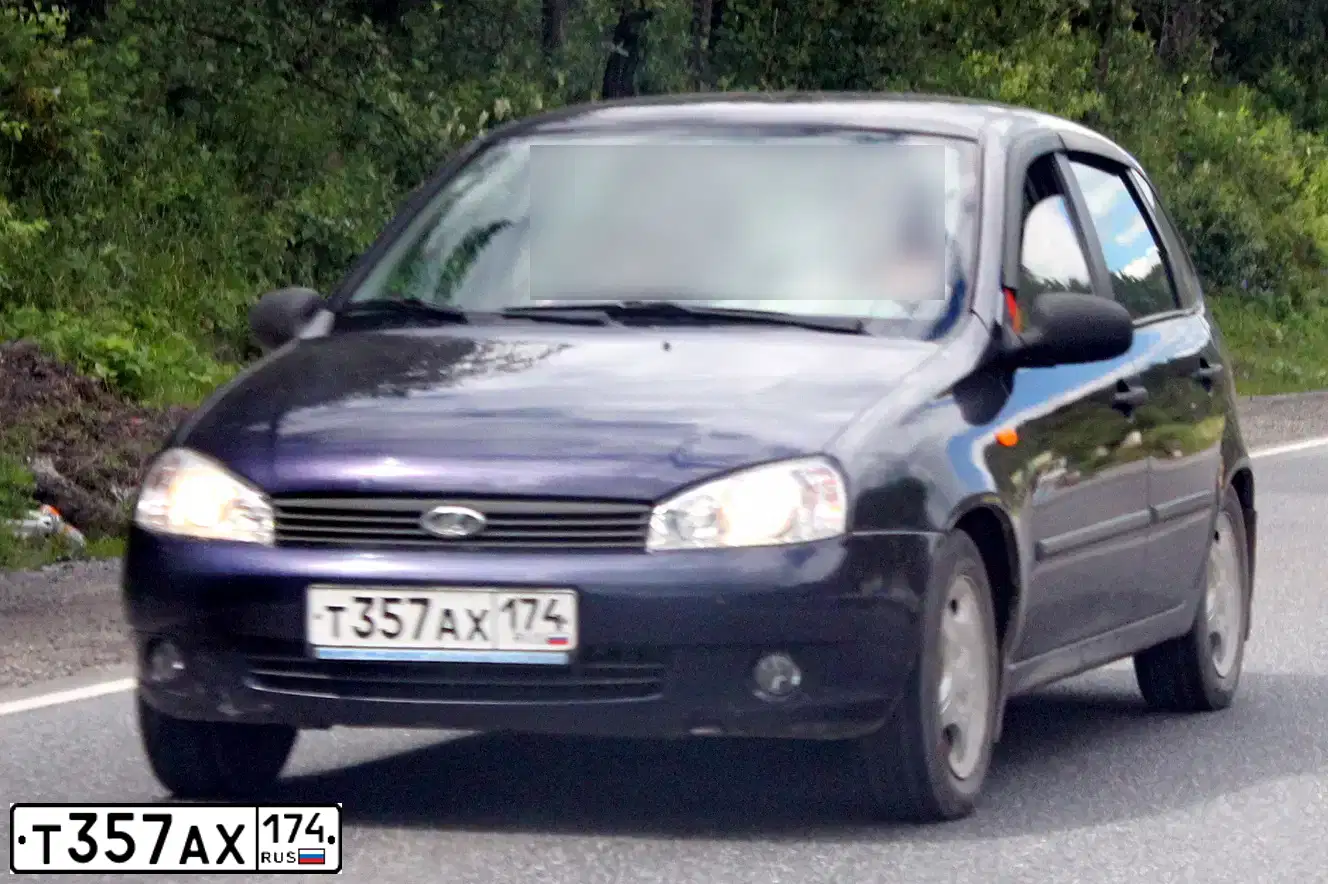 Фото автомобиля LADA KALINA, 2007 — госномер Х725КТ774. Цвет: СИНЕ-ФИОЛЕТОВЫЙ