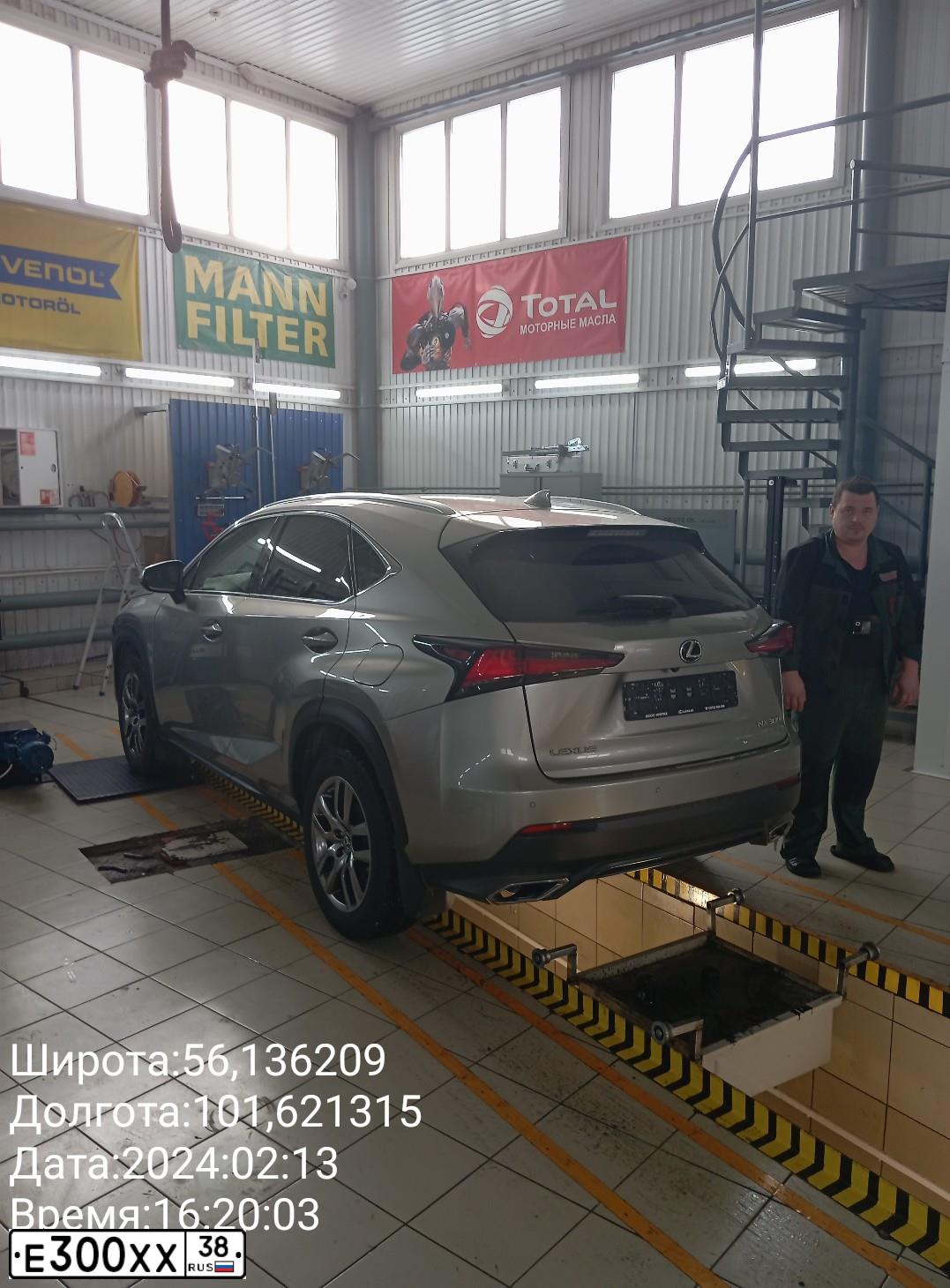 Фото автомобиля MAZDA 3, 2014 — госномер Р925ВА138. Цвет: СЕРО-КОРИЧНЕВЫЙ
