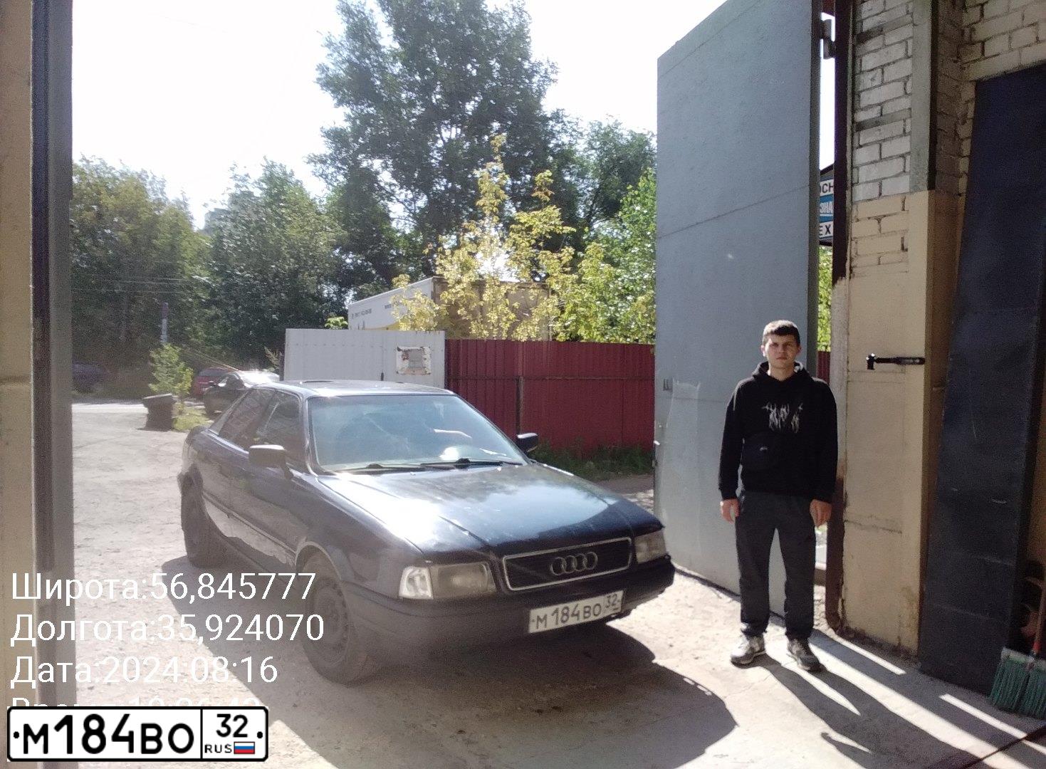 Фото автомобиля AUDI I 80, 1992 — госномер В217УМ69. Цвет: Темно-синий