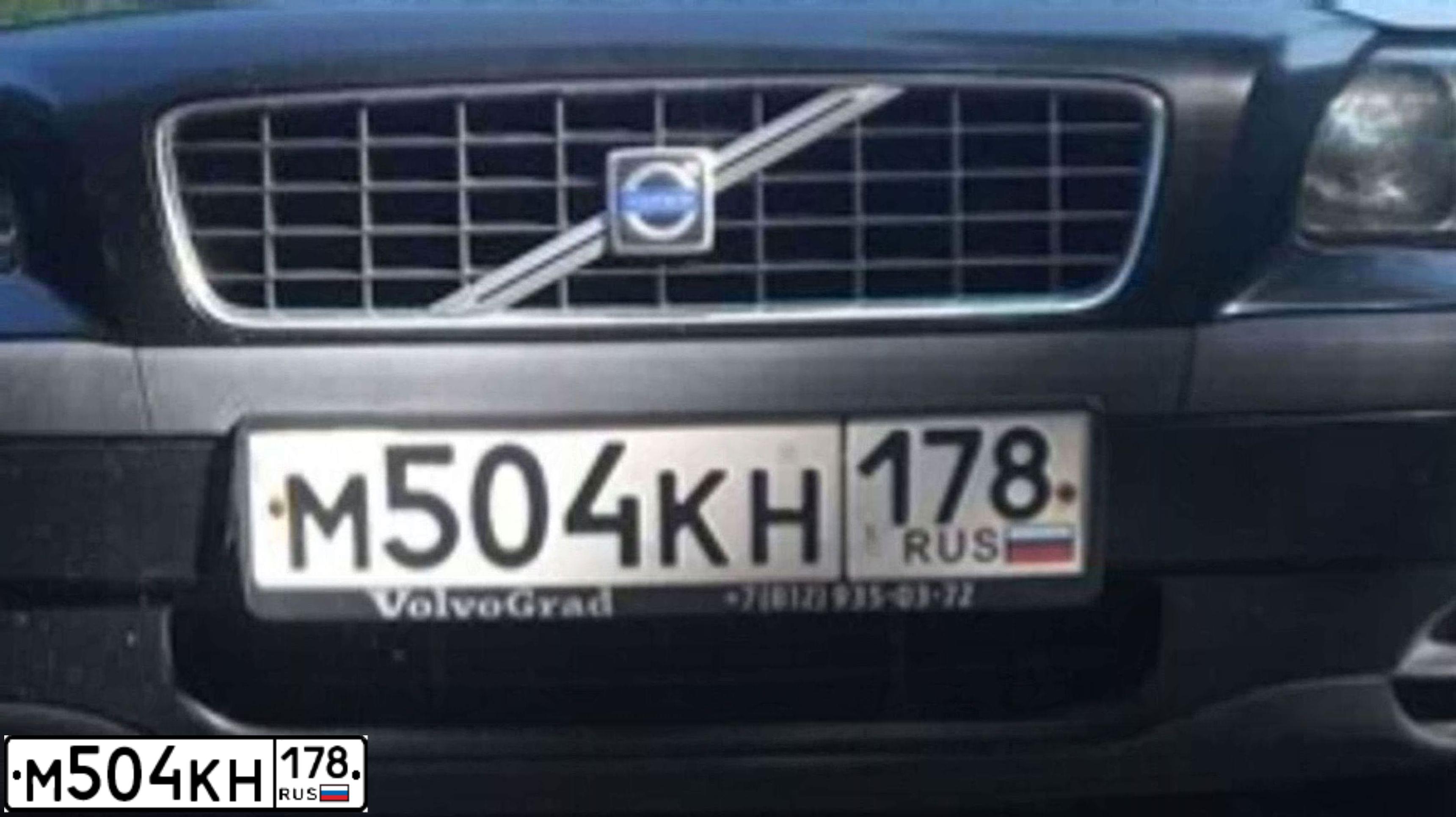 Фото автомобиля VOLVO S60, 2003 — госномер М504КН178. Цвет: ЧЕРНЫЙ