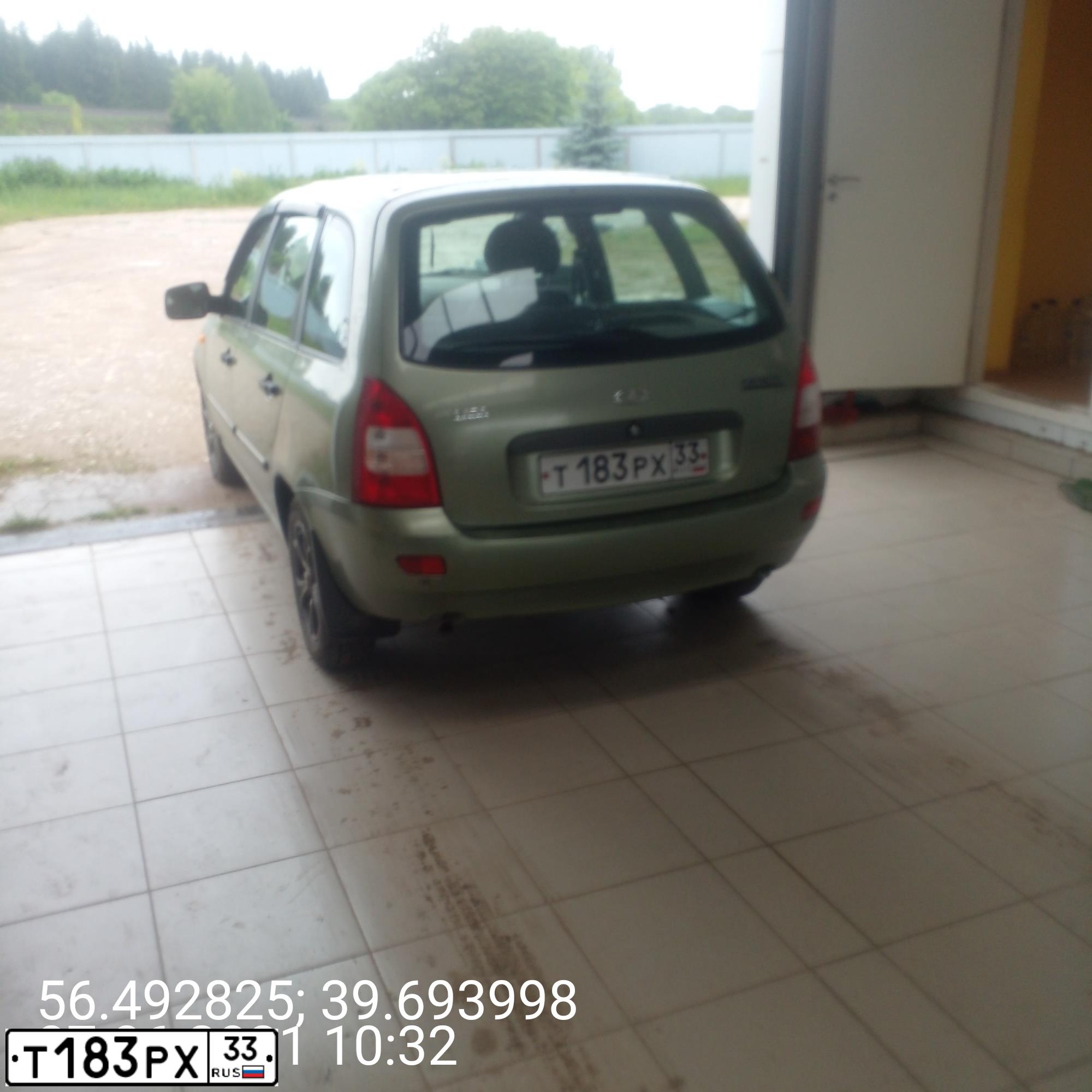 Фото автомобиля LADA 1117 KALINA, 2010 — госномер Т183РХ33. Цвет: СВЕТЛО-ЗЕЛЕНЫЙ