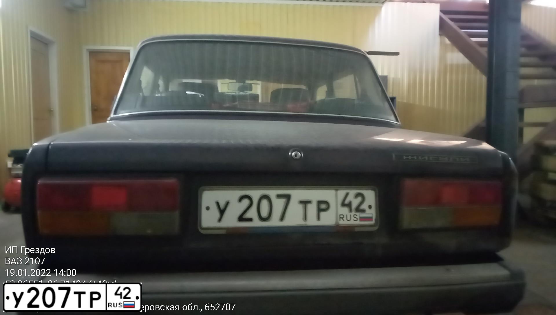 Фото автомобиля ВАЗ21074, 2003 — госномер У207ТР42. Цвет: ФИОЛЕТОВЫЙ