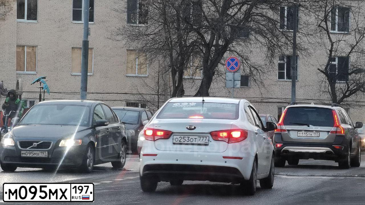 Фото автомобиля VOLVO S40, 2008 — госномер М095МХ197. Цвет: ТЕМНО-СЕРЫЙ