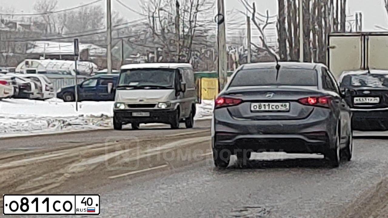 Фото автомобиля FORD KUGA, 2014 — госномер Р901МС40. Цвет: Белый