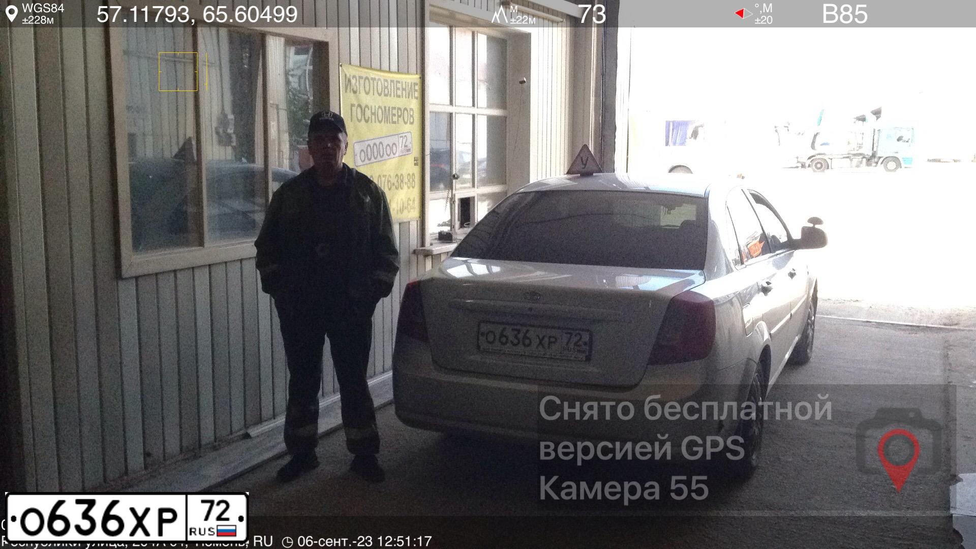 Фото автомобиля DAEWOO GENTRA, 2013 — госномер О636ХР72. Цвет: Серебристый