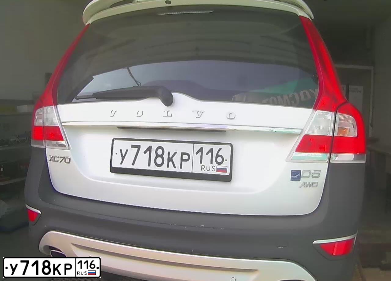 Фото автомобиля VOLVO XC70, 2014 — госномер У718КР116. Цвет: ЖЕМЧУЖНО-БЕЛЫЙ