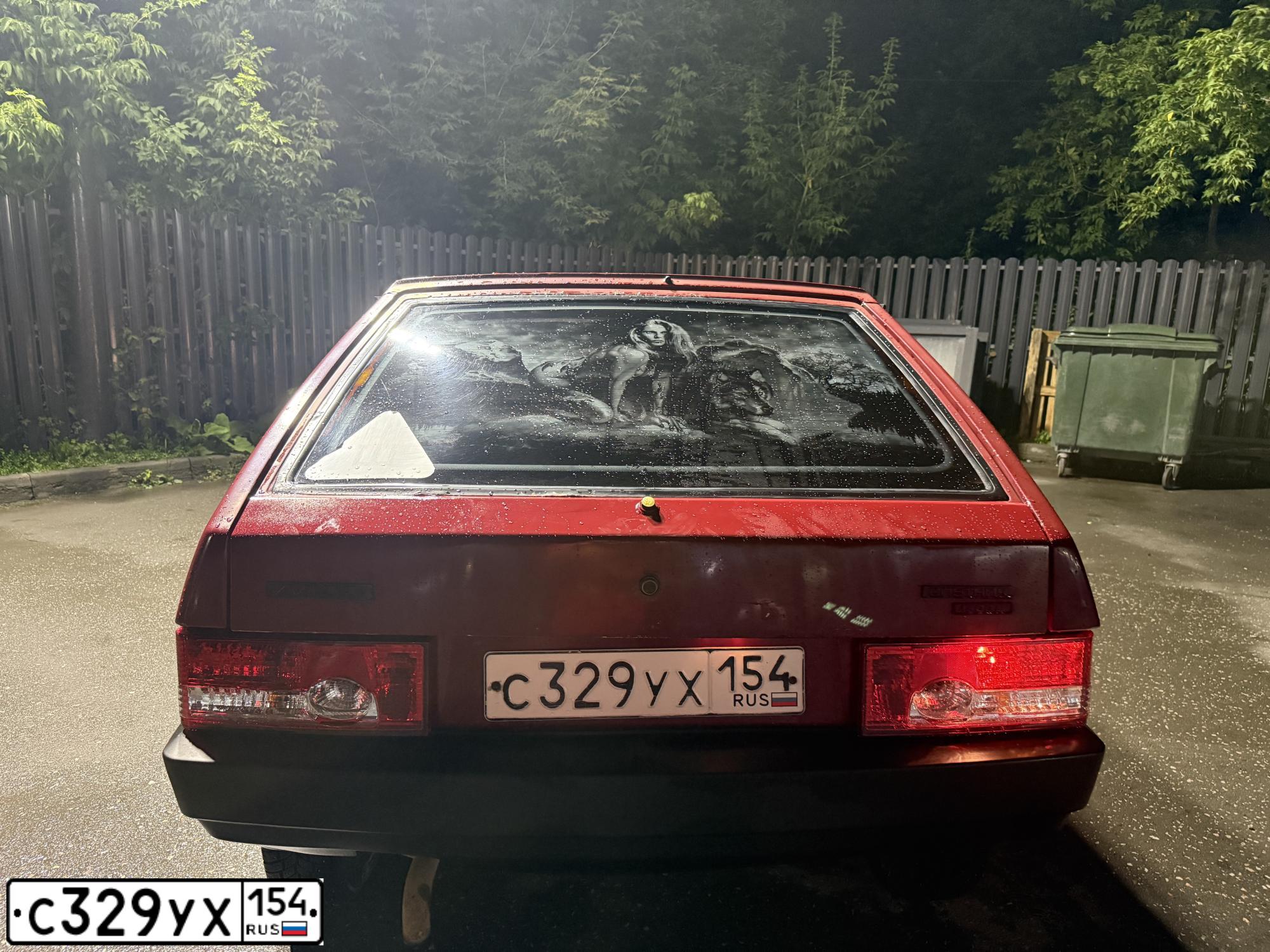 Фото автомобиля LADA 2109 SAMARA, 1997 — госномер С329УХ154. Цвет: ВИШНЯ