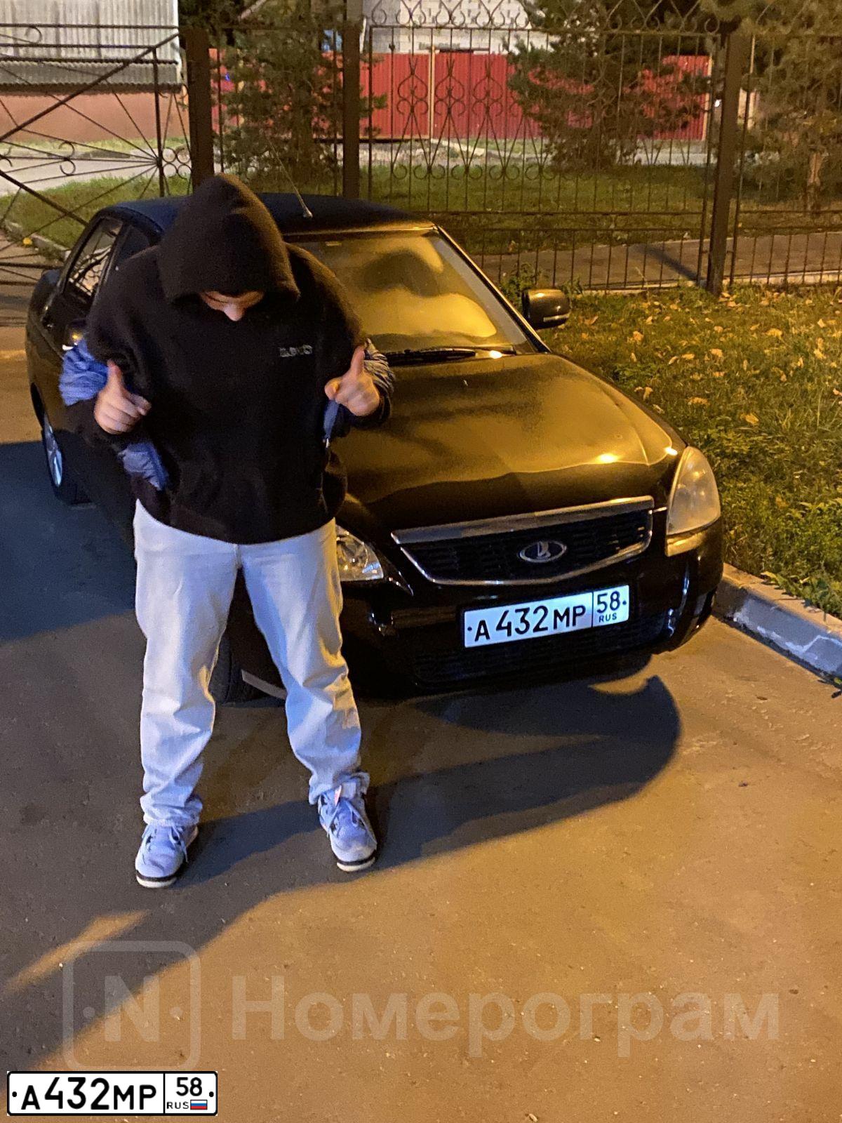 Фото автомобиля LADA 2170 PRIORA, 2011 — госномер А432МР58. Цвет: СИНЕ-ЧЕРНЫЙ