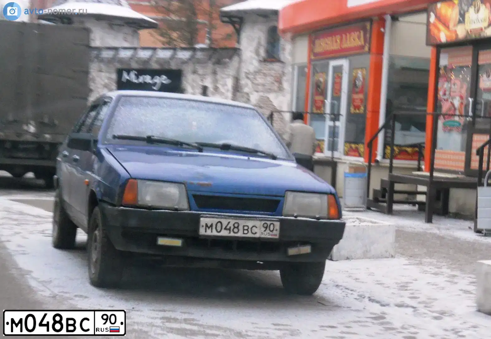 Фото автомобиля LADA 2109 SAMARA, 2002 — госномер М048ВС90. Цвет: синий