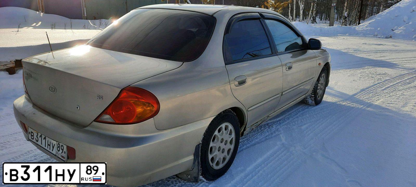 Фото автомобиля KIA SPECTRA, 2007 — госномер С105СВ89. Цвет: БЕЖЕВЫЙ
