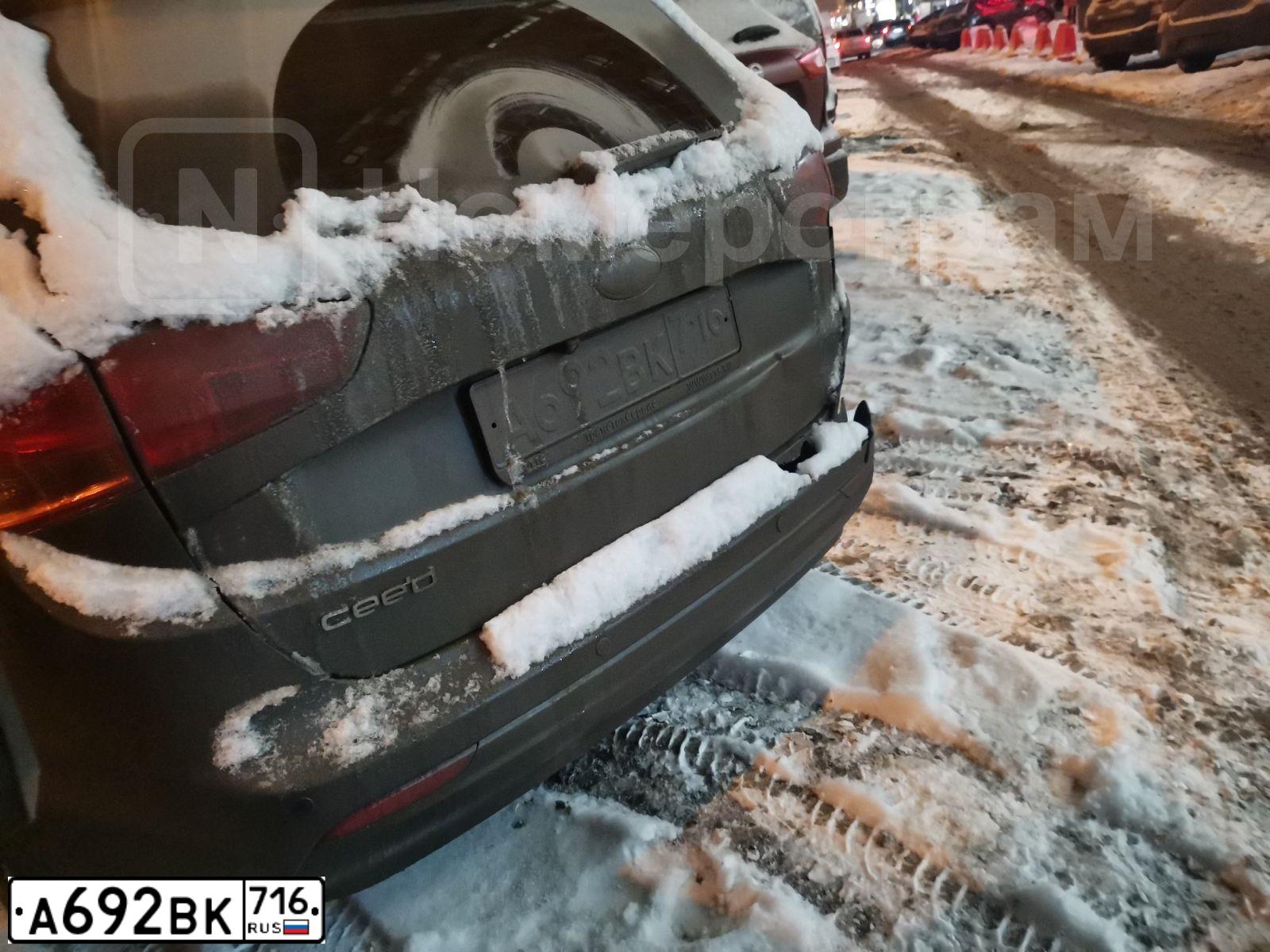 Фото автомобиля KIA CEED, 2017 — госномер Т289НУ196