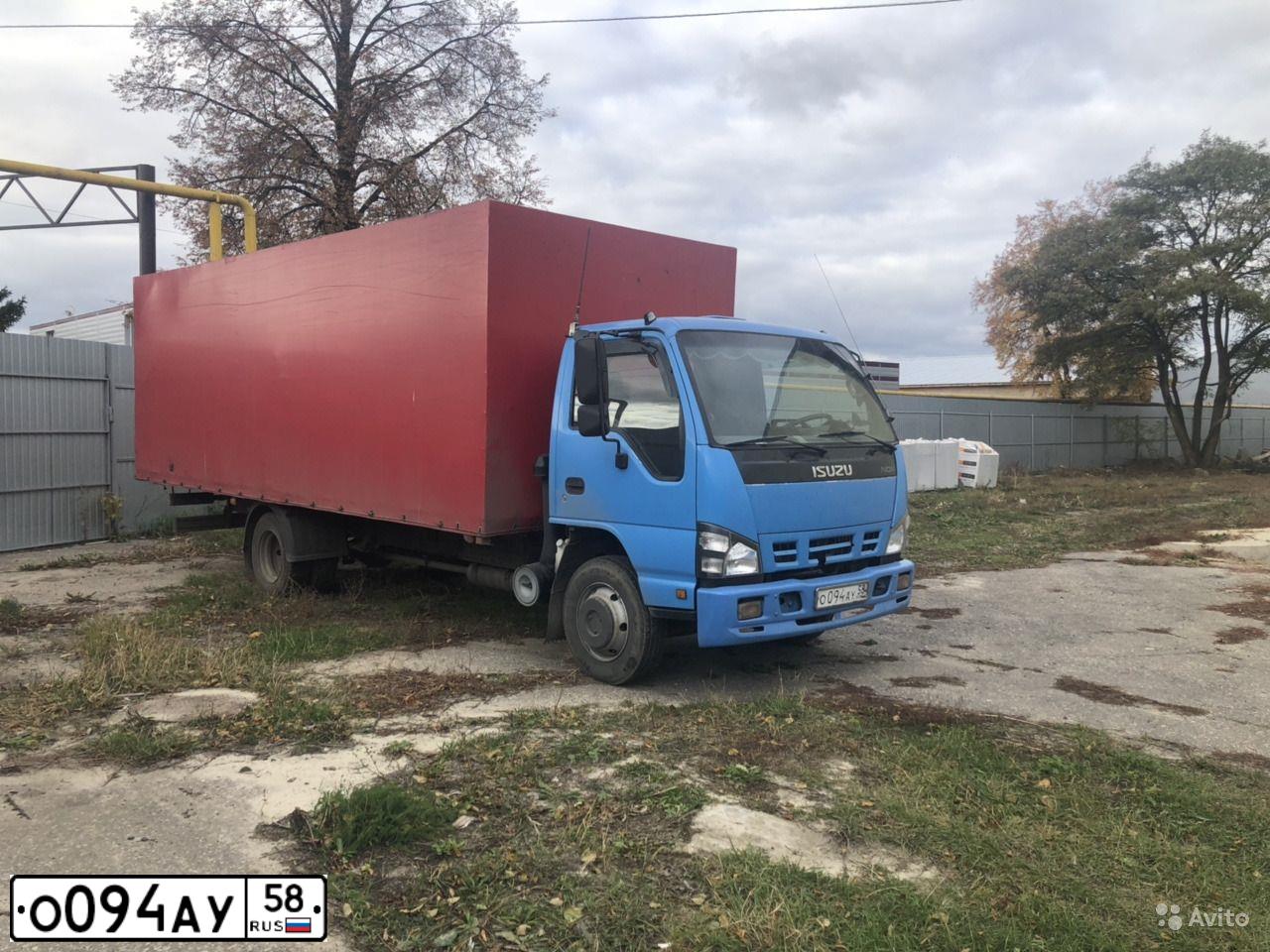 Фото автомобиля БЕЗ/МАРКИ 2870-0000010, 2010 — госномер Н324ОВ797