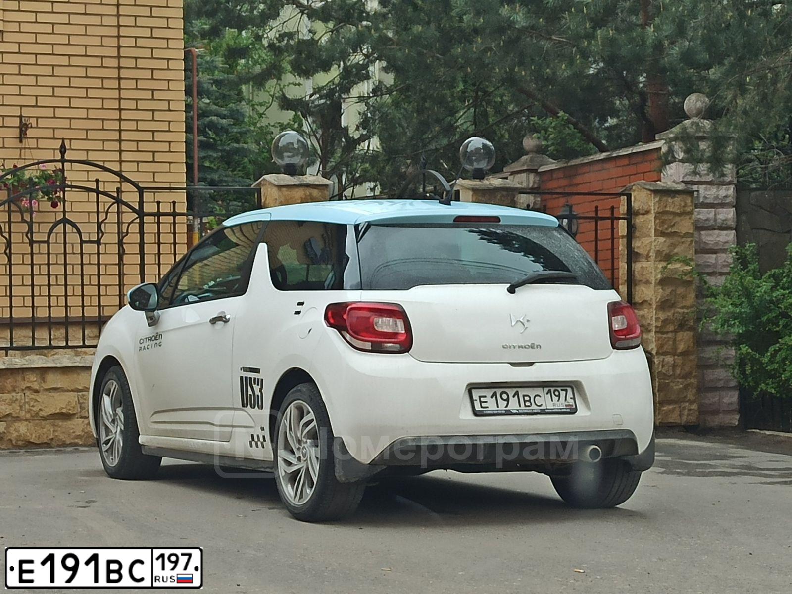 Фото автомобиля CITROEN DS3, 2010 — госномер В850НА136