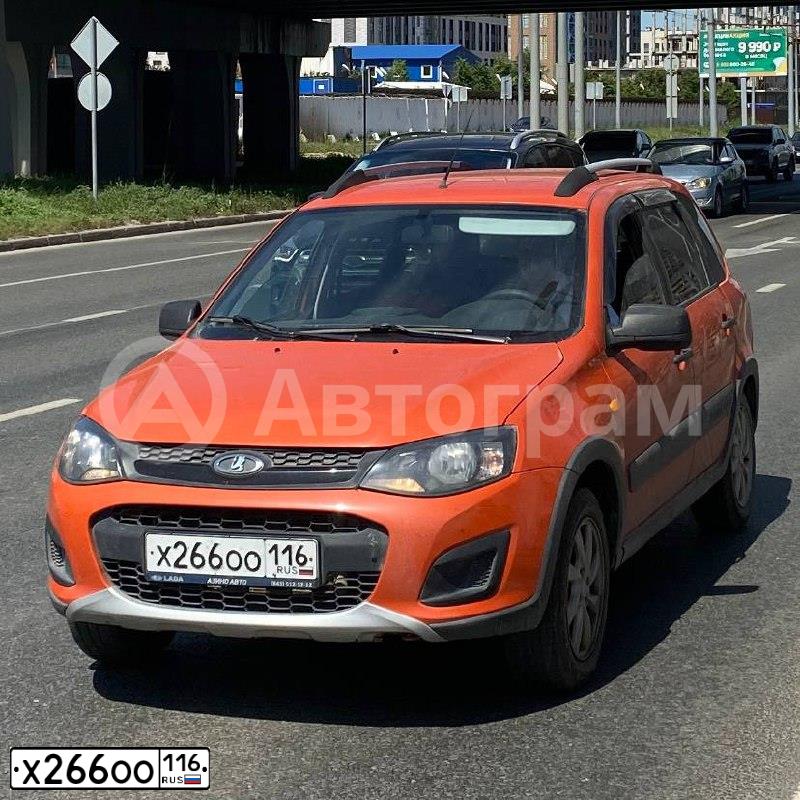 Фото автомобиля LADA 2194 KALINA, 2016 — госномер Х266ОО116. Цвет: ОРАНЖЕВЫЙ ПЕРЛАМУТРОВЫЙ