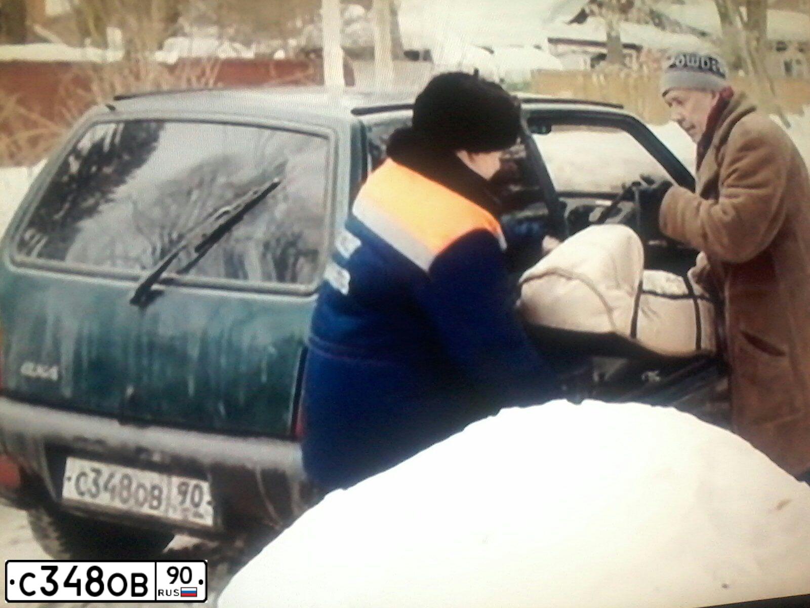 Фото автомобиля SEAZ OKA, 2004 — госномер С348ОВ90. Цвет: ЗЕЛЕНЫЙ САД