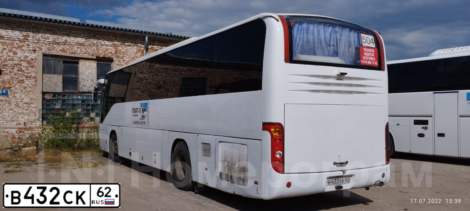Фото автомобиля HIGER KLQ6119, 2011 — госномер С432РВ46. Цвет: Белый