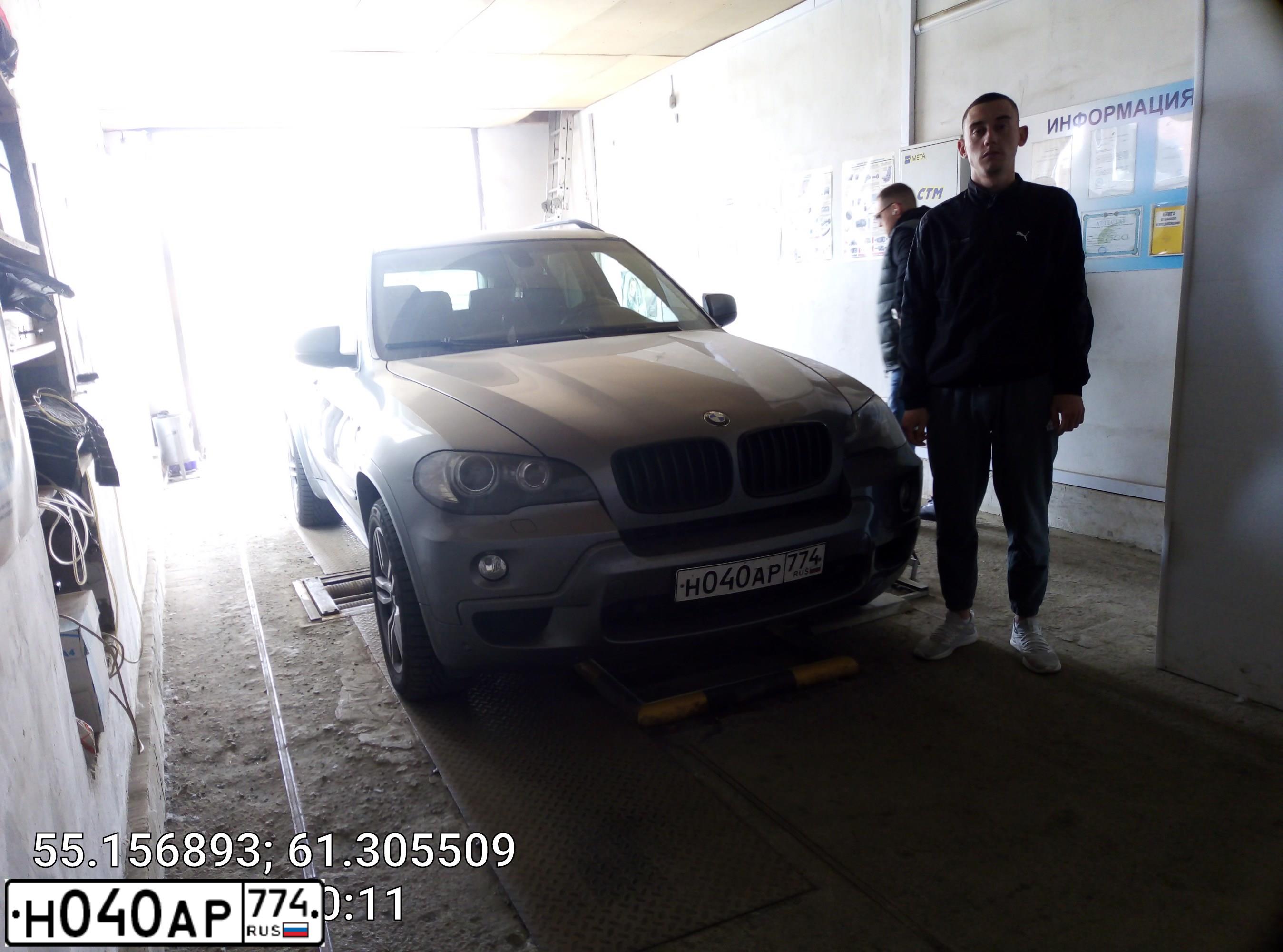 Фото автомобиля BMW X5, 2007 — госномер С050КС174. Цвет: СЕРЫЙ
