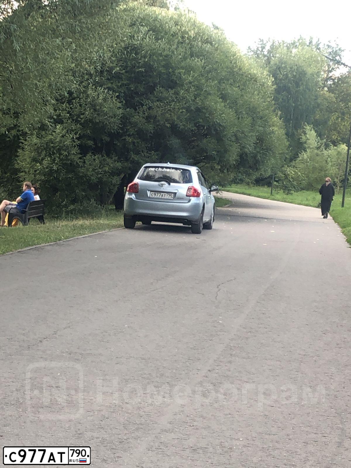 Фото автомобиля TOYOTA AURIS, 2008 — госномер С790ВВ790. Цвет: СВЕТЛО-ГОЛУБОЙ