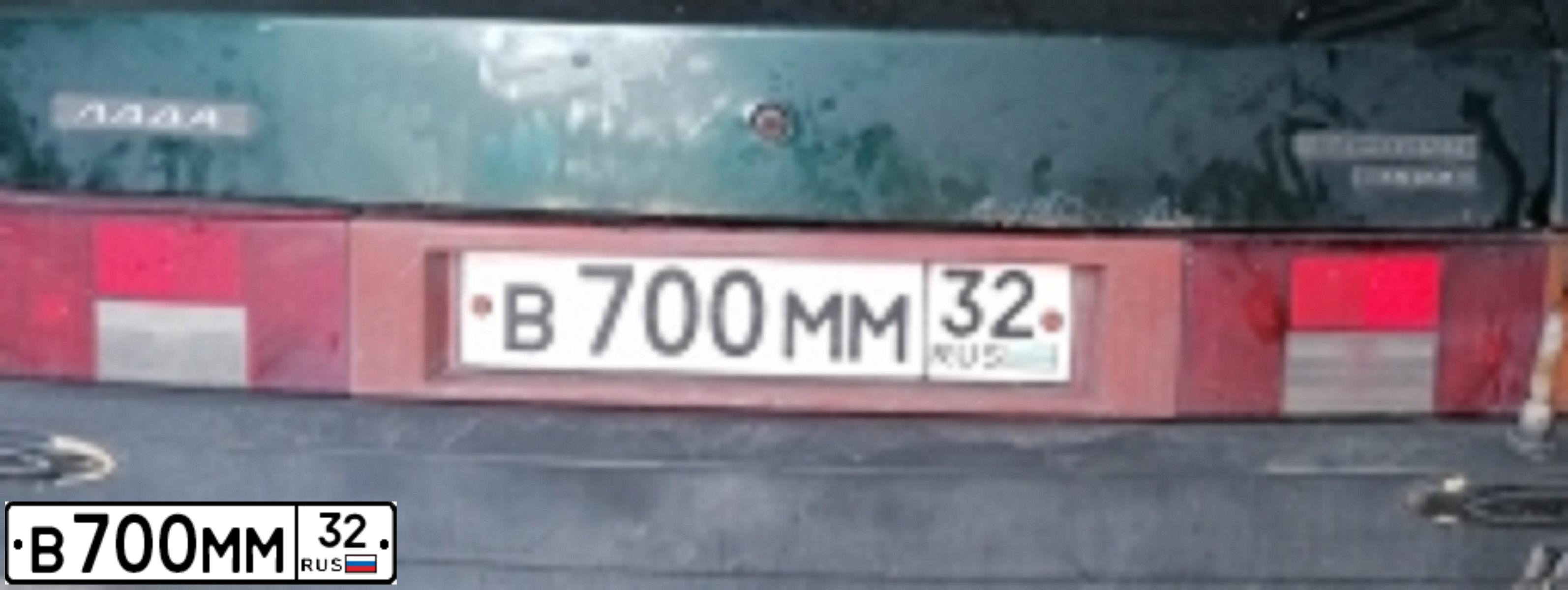 Фото автомобиля LADA 2109 SAMARA, 2002 — госномер В700ММ32. Цвет: ТЕМНО-ЗЕЛЕНЫЙ