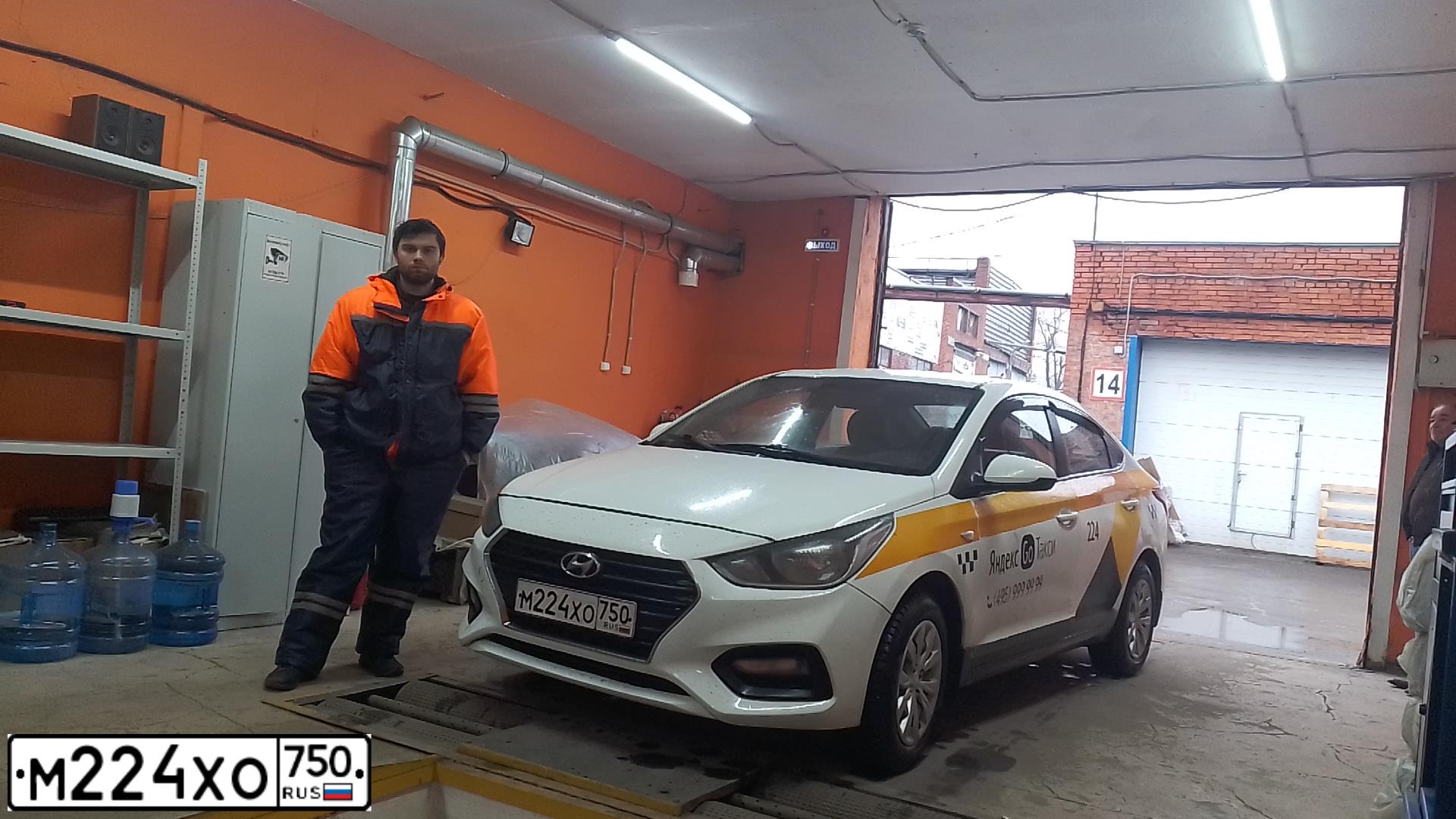 Фото автомобиля HYUNDAI SOLARIS, 2018 — госномер У584ВК05
