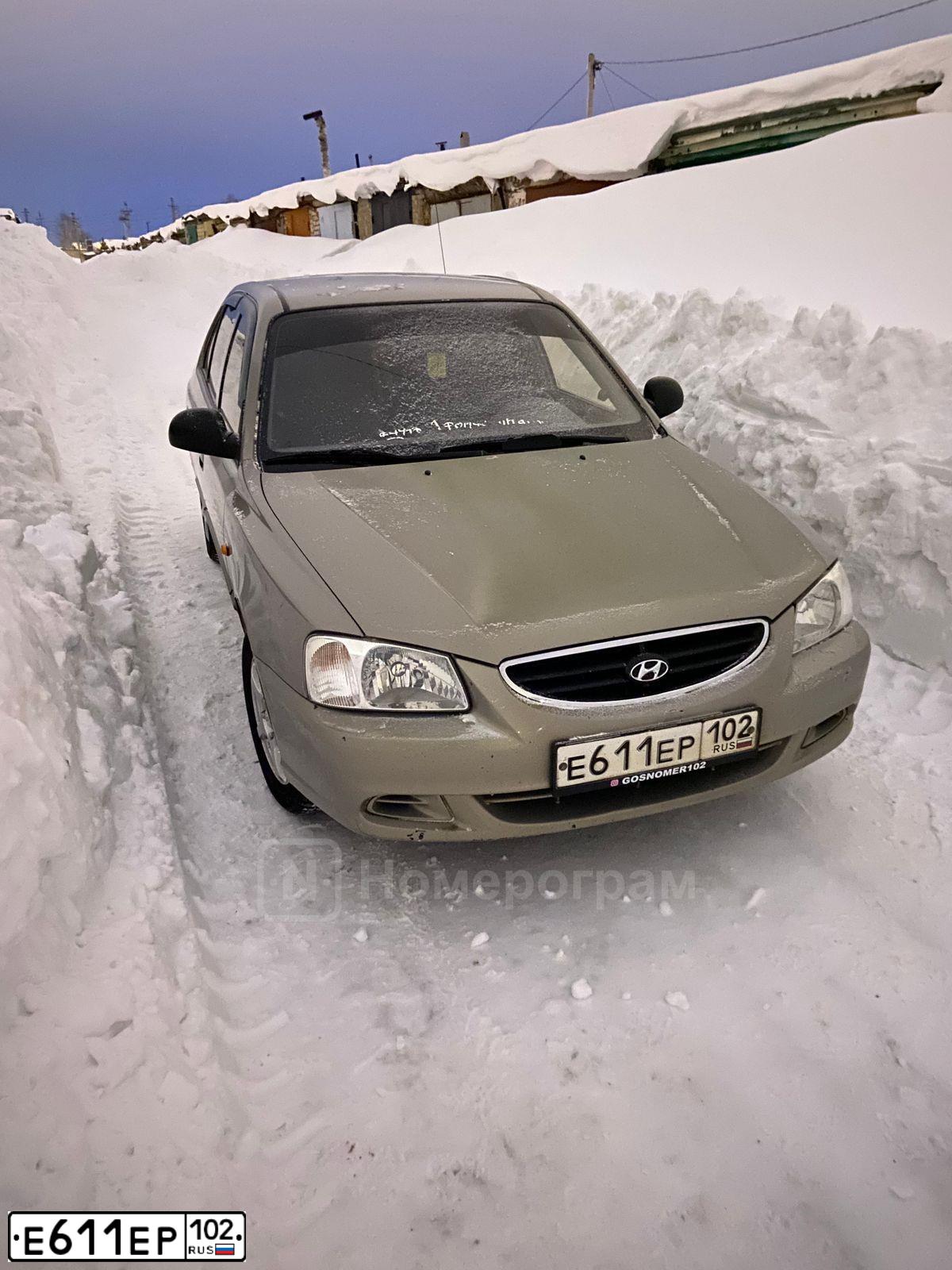 Фото автомобиля TAGAZ ACCENT, 2007 — госномер Е611ЕР102. Цвет: СВЕТЛО-БЕЖЕВЫЙ