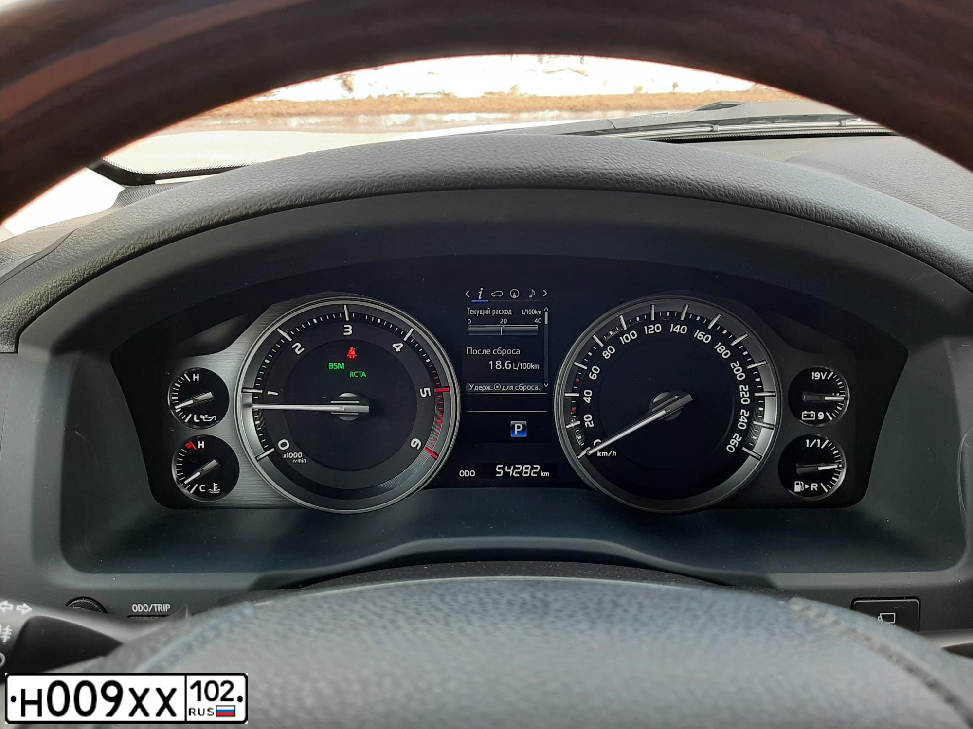 Фото автомобиля LADA 1119 KALINA, 2007 — госномер С327КЕ196. Цвет: БЕЖЕВО-СЕРЫЙ