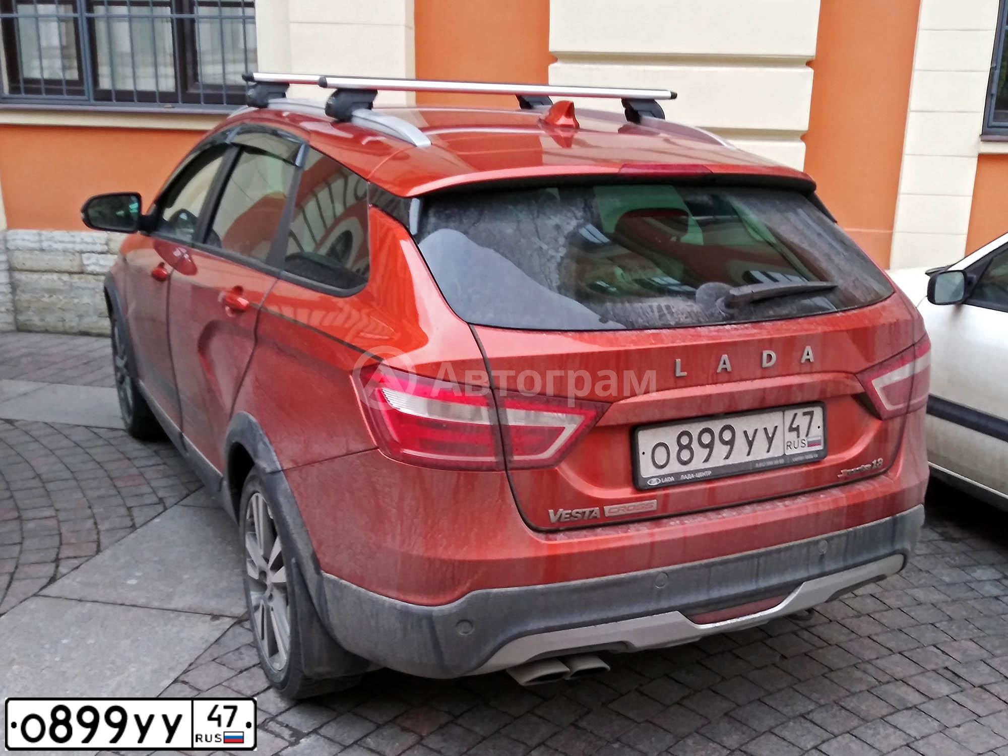 Фото автомобиля LADA VESTA, 2019 — госномер К557ВК198. Цвет: Оранжевый