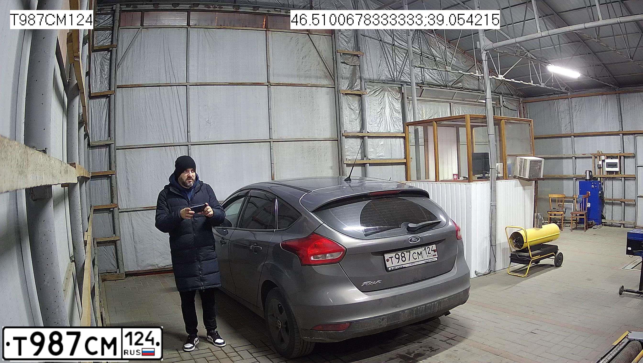 Фото автомобиля FORD FOCUS, 2015 — госномер В844МХ750. Цвет: Серый