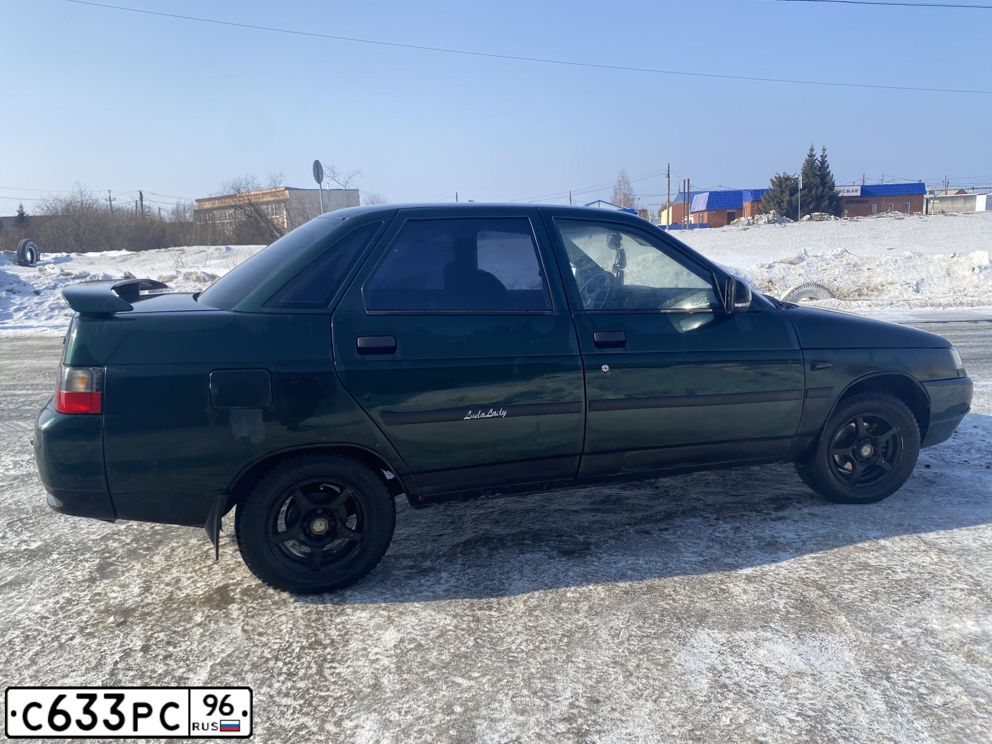 Фото автомобиля LADA 2110, 2003 — госномер О001ОО96. Цвет: Темно-зеленый