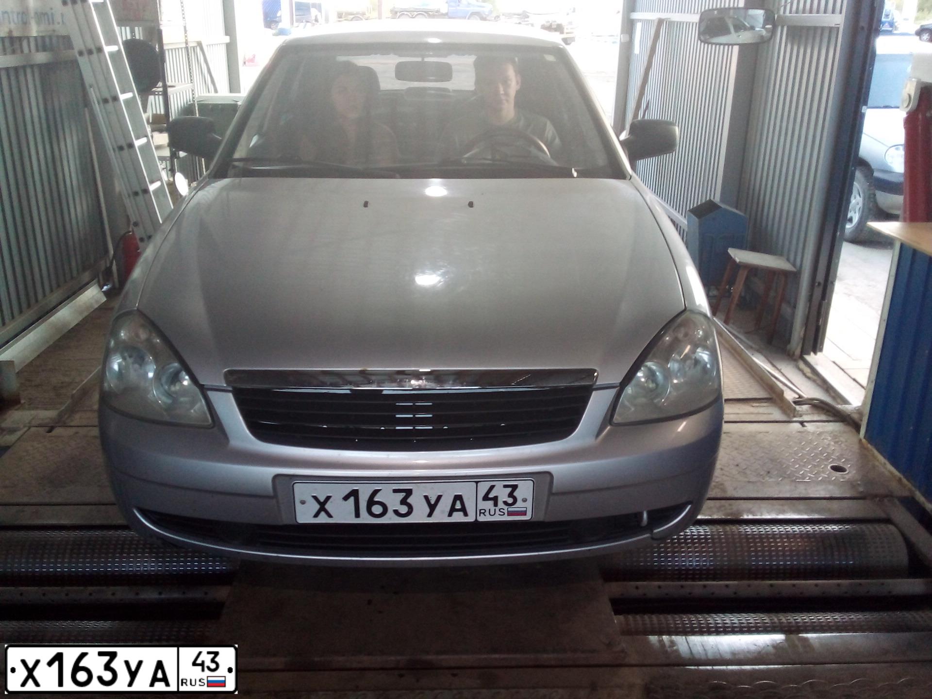 Фото автомобиля LADA 2170 PRIORA, 2008 — госномер Р405ТУ11. Цвет: СВЕТЛО-СЕРЕБРИСТЫЙ МЕТАЛЛ