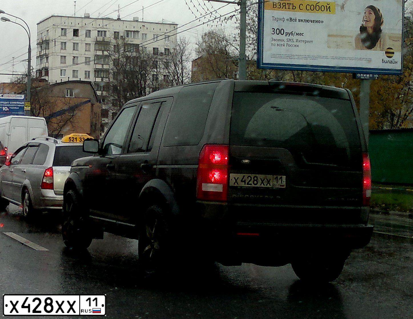Фото автомобиля NISSAN TEANA, 2007 — госномер О075АН11. Цвет: ЧЕРНЫЙ