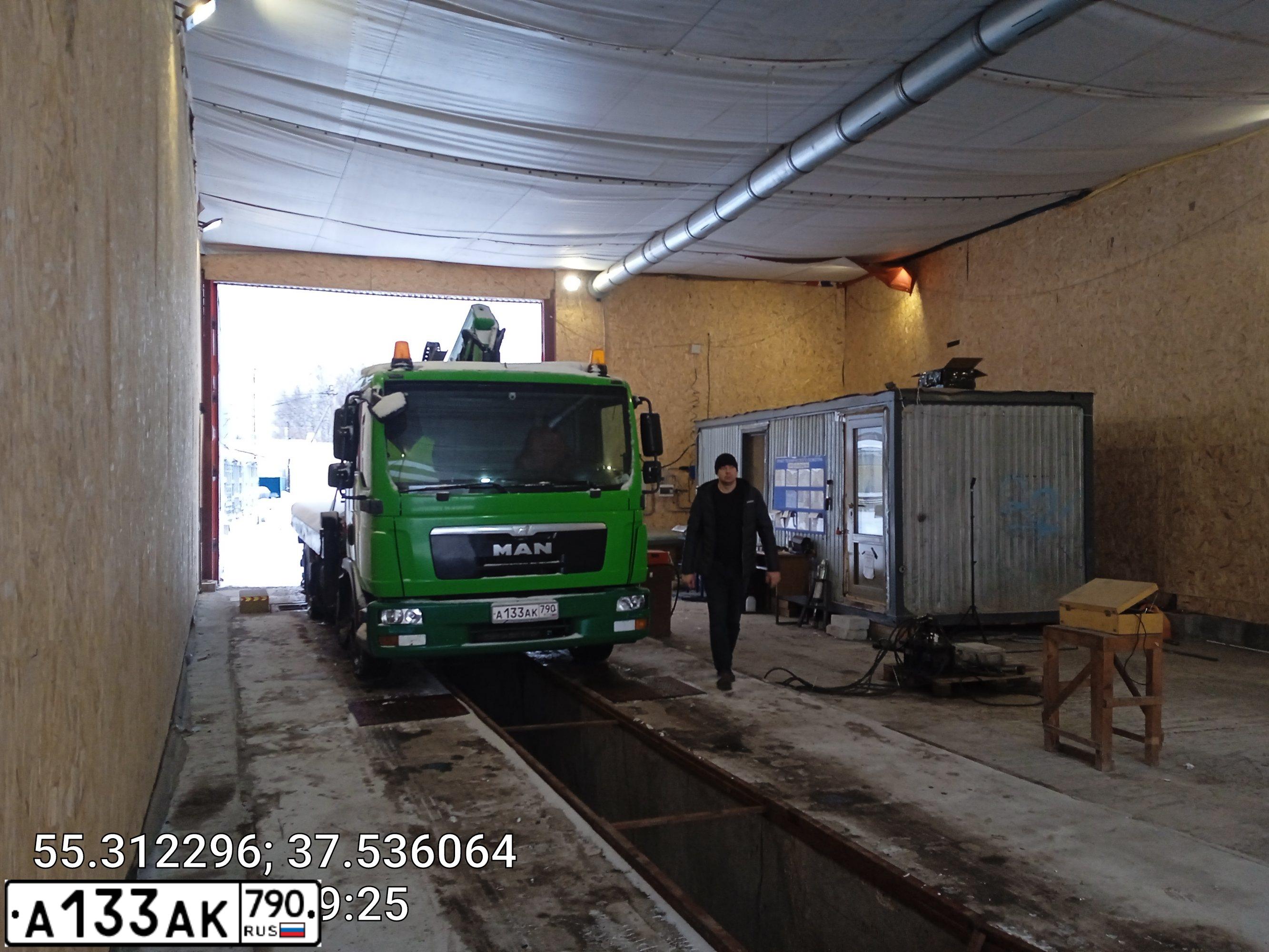 Фото автомобиля DAEWOO NEXIA, 2008 — госномер А236ОВ790. Цвет: Серебристый