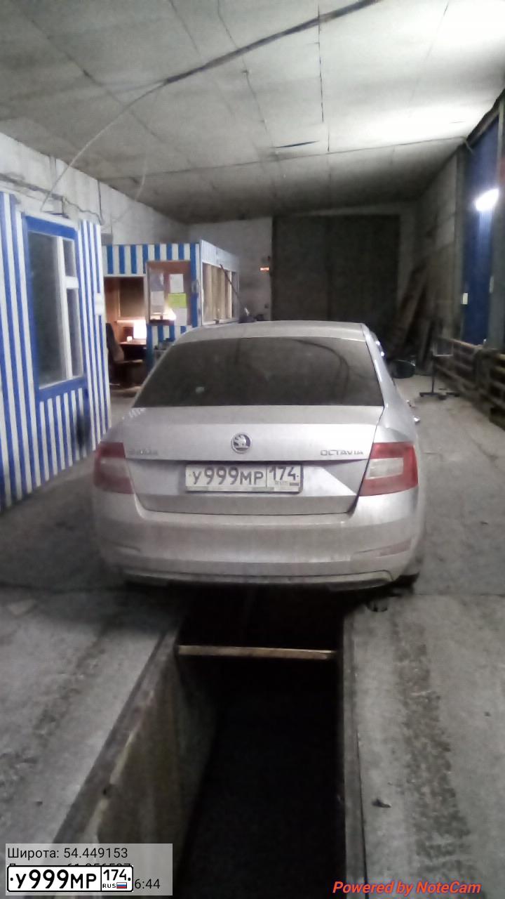 Фото автомобиля LADA 2112, 2004 — госномер Т279ТХ174. Цвет: МОЛОЧНЫЙ