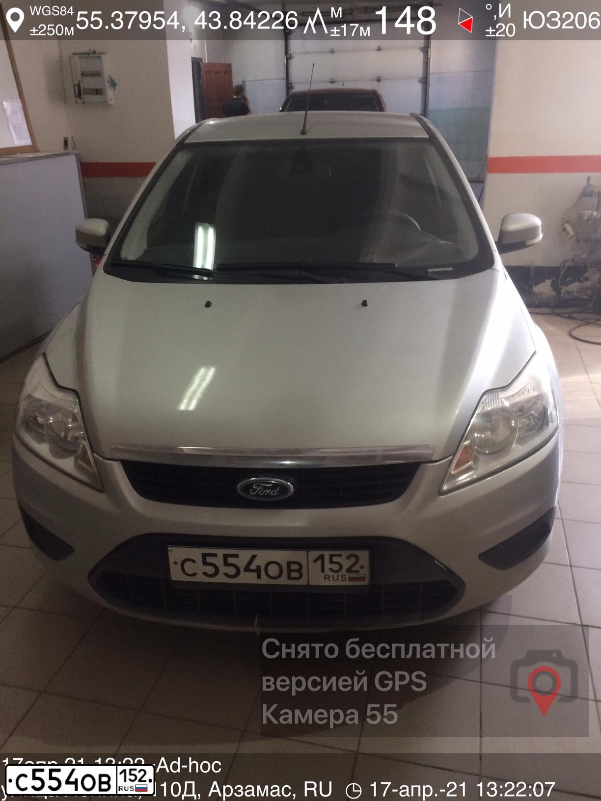 Фото автомобиля FORD FOCUS, 2011 — госномер С554ОВ152. Цвет: СЕРЕБРИСТЫЙ