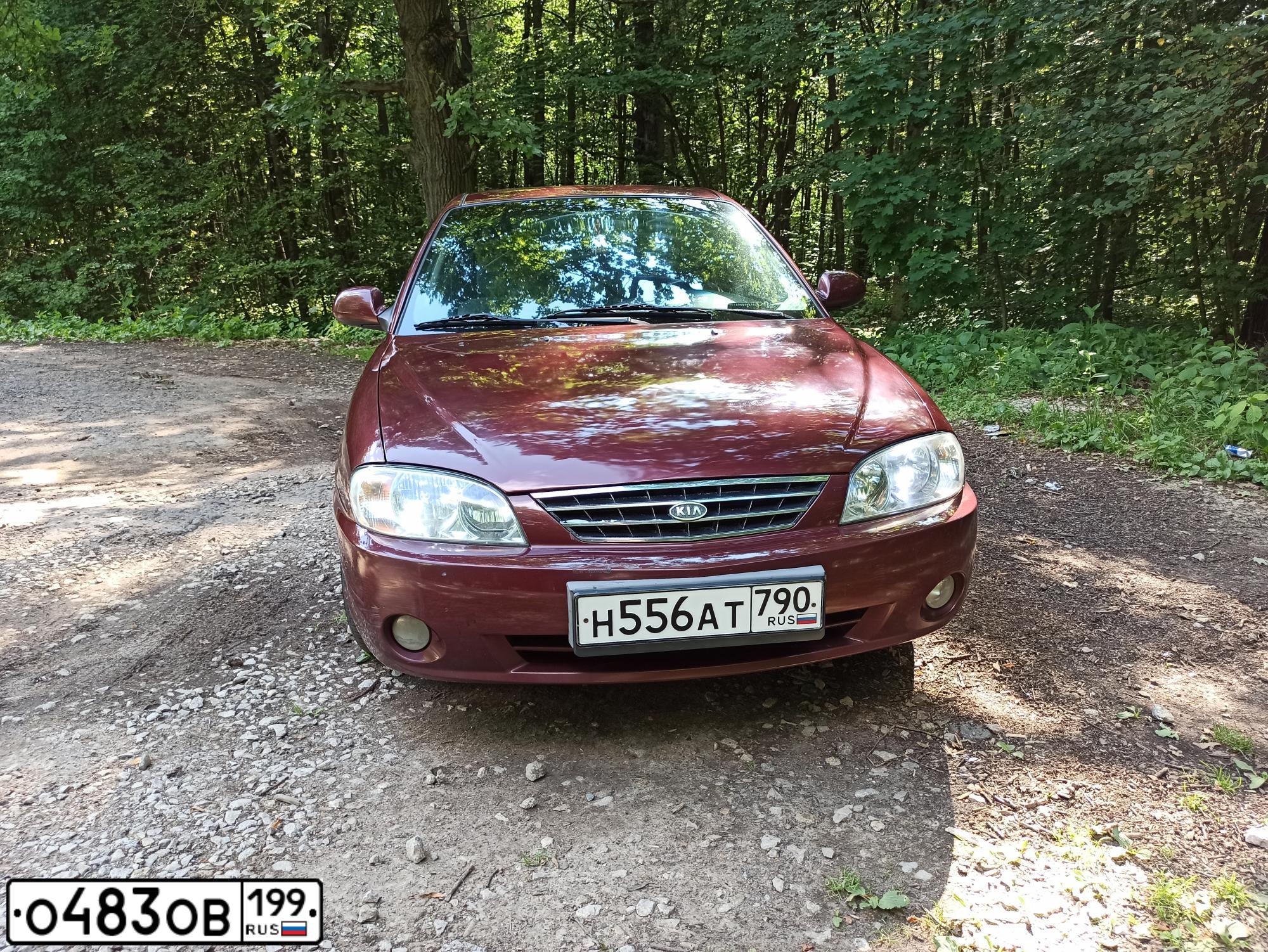 Фото автомобиля KIA SPECTRA, 2008 — госномер Н556АТ790. Цвет: КРАСНЫЙ ПЕРЕЦ