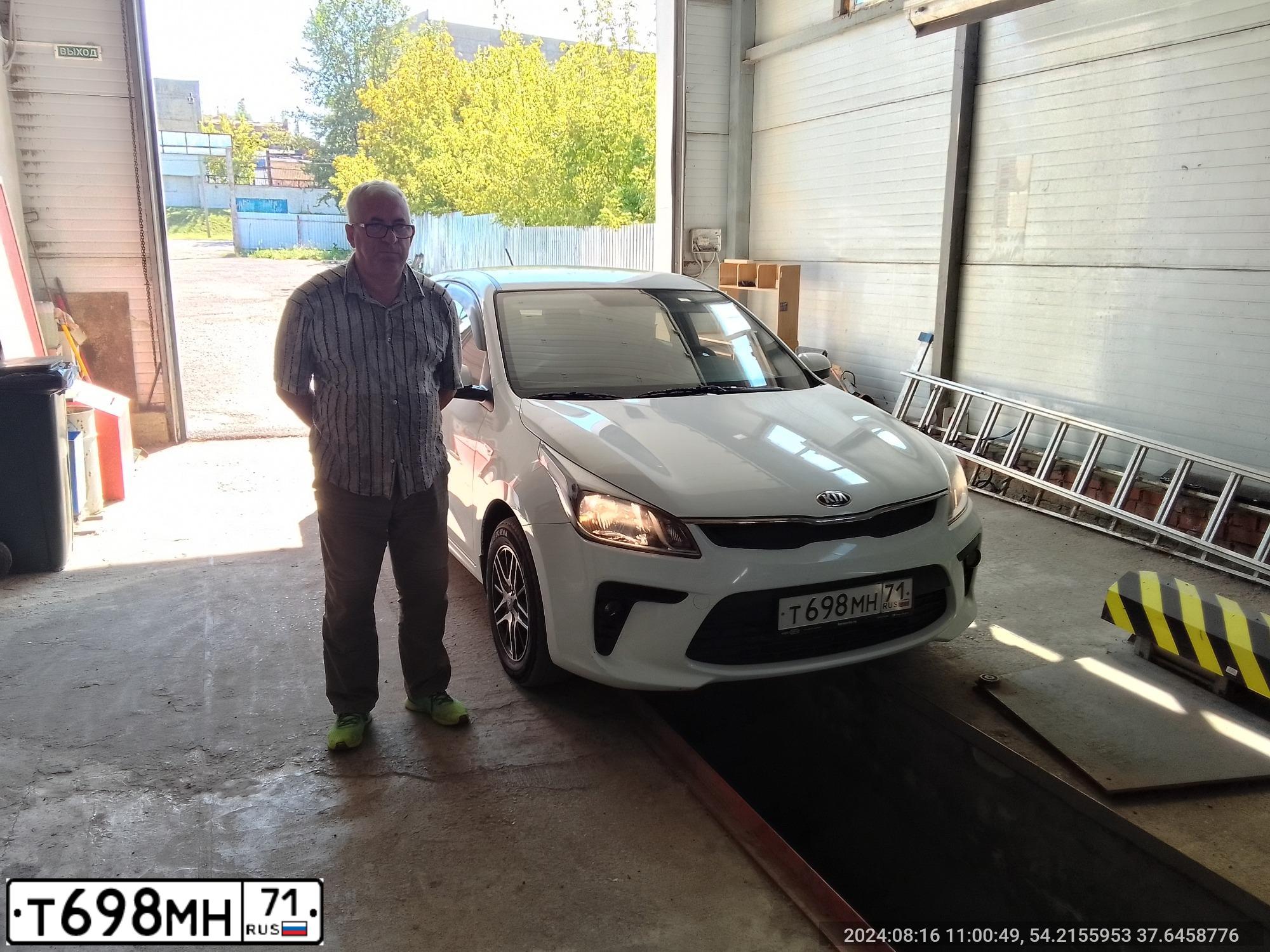 Фото автомобиля KIA RIO, 2018 — госномер О280ОУ71. Цвет: Белый