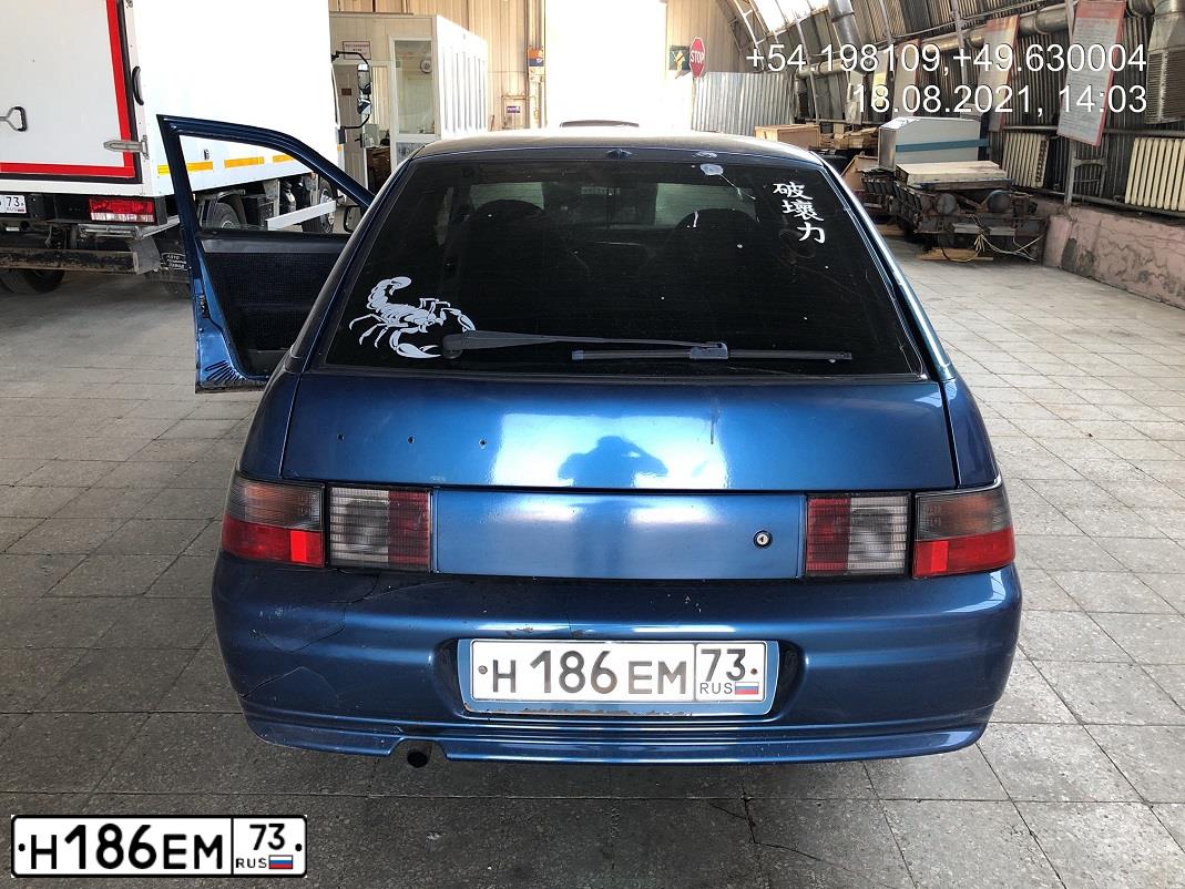 Фото автомобиля LADA 2112 LADA, 2004 — госномер Н186ЕМ73. Цвет: сине-зеленый