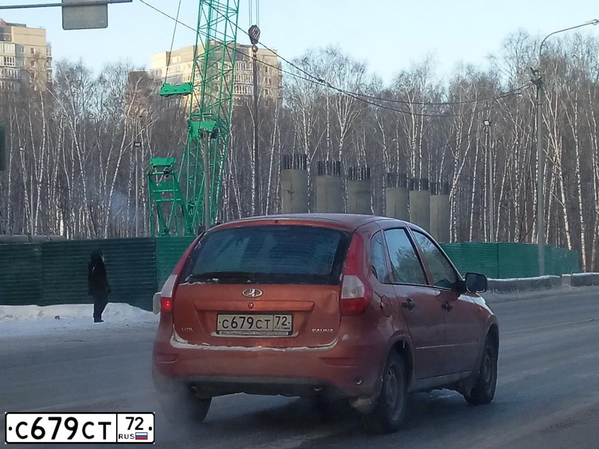 Фото автомобиля LADA 2192 KALINA, 2013 — госномер С679СТ72