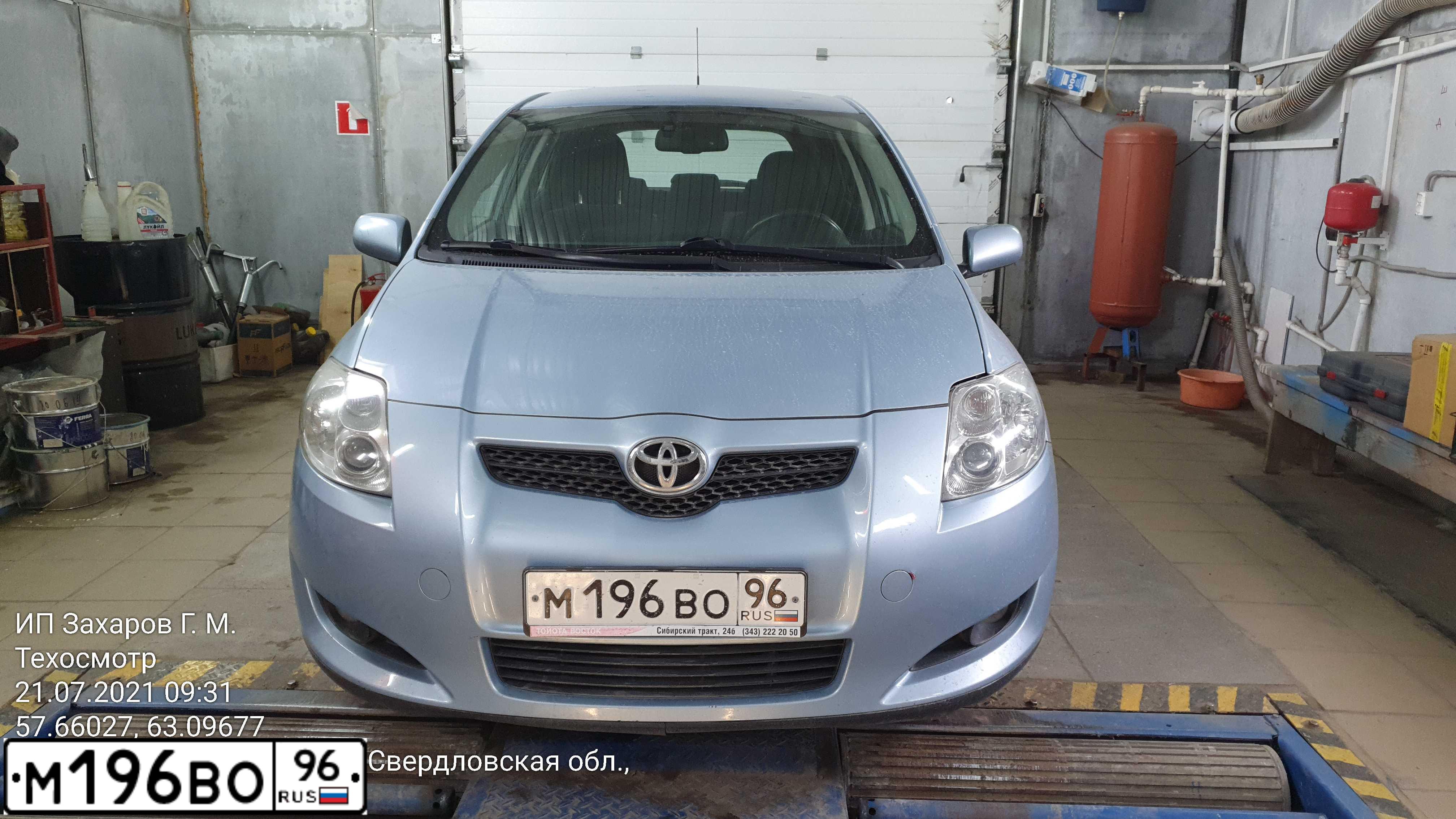 Фото автомобиля TOYOTA AURIS, 2008 — госномер Х896МР72. Цвет: СВЕТЛО-ГОЛУБОЙ