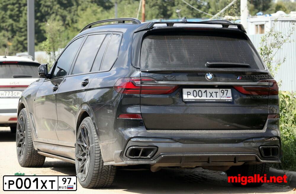 Фото автомобиля MERCEDES S-KLASSE, 2005 — госномер Р001ХТ97. Цвет: ЧЕРНЫЙ