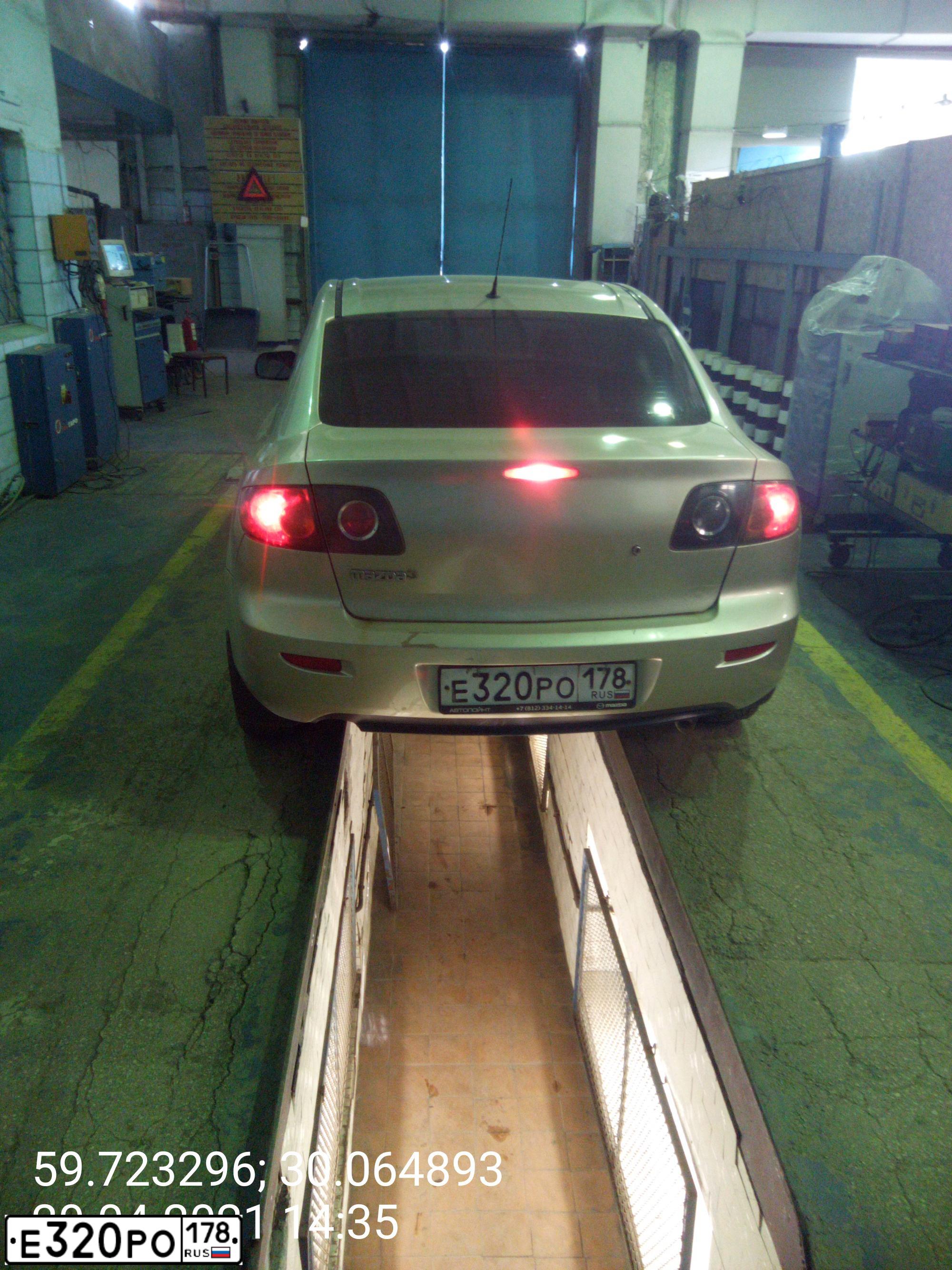 Фото автомобиля MAZDA 3, 2006 — госномер Т770УК790
