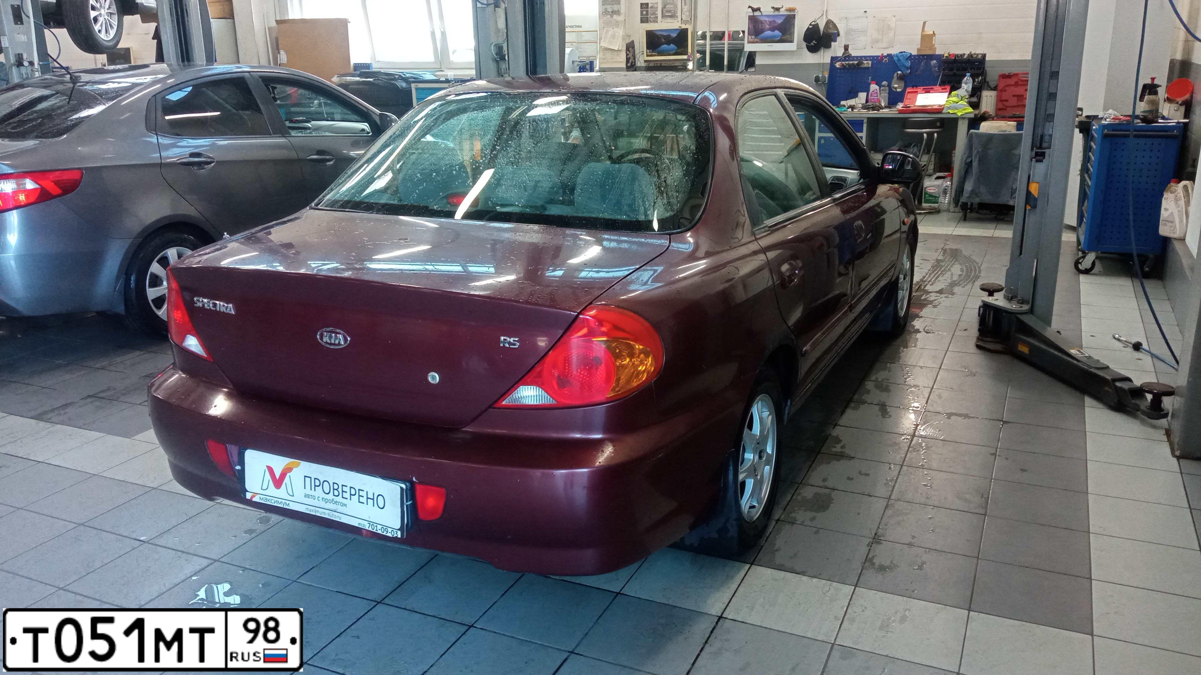 Фото автомобиля KIA SPECTRA, 2008 — госномер Т051МТ98. Цвет: КРАСНЫЙ