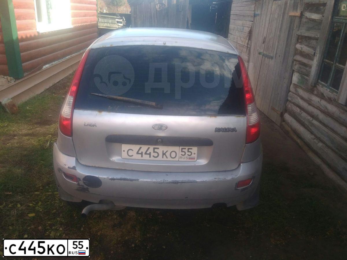 Фото автомобиля LADA 1119 KALINA, 2008 — госномер Х031СО55. Цвет: СЕРЕБРИСТЫЙ