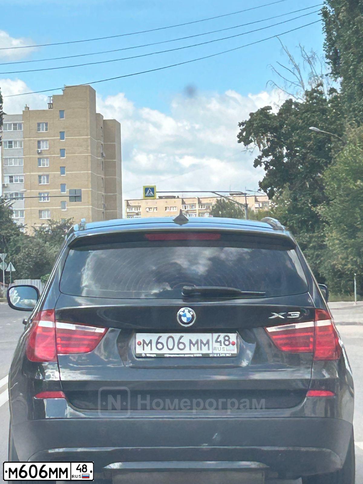 Фото автомобиля TOYOTA COROLLA, 2008 — госномер М606ММ48. Цвет: ЧЕРНЫЙ