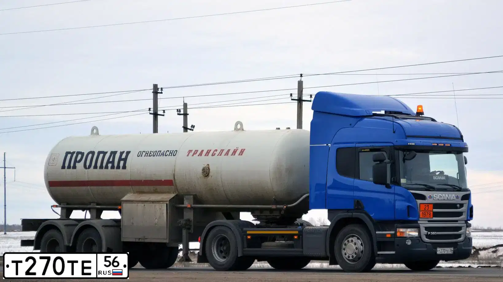 Фото автомобиля SCANIA SERIE P /4X2/, 2012 — госномер К934УМ763. Цвет: СИНИЙ