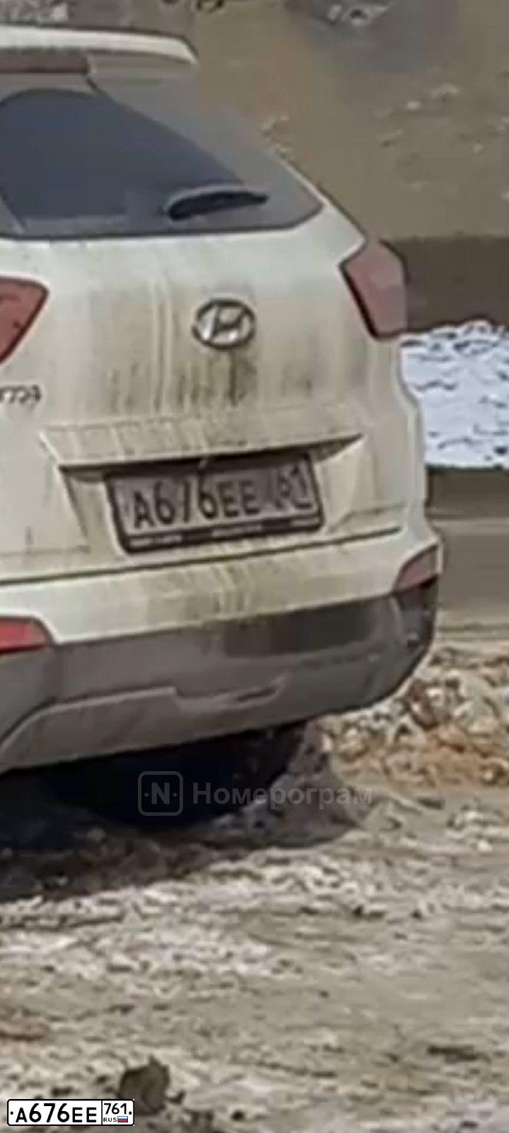 Фото автомобиля HYUNDAI CRETA, 2018 — госномер А676ЕЕ761. Цвет: Белый